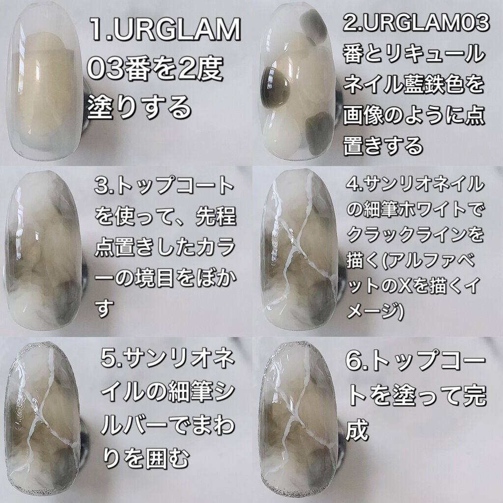 リキュールネイル3/キャンドゥ/マニキュアを使ったクチコミ(4枚目)