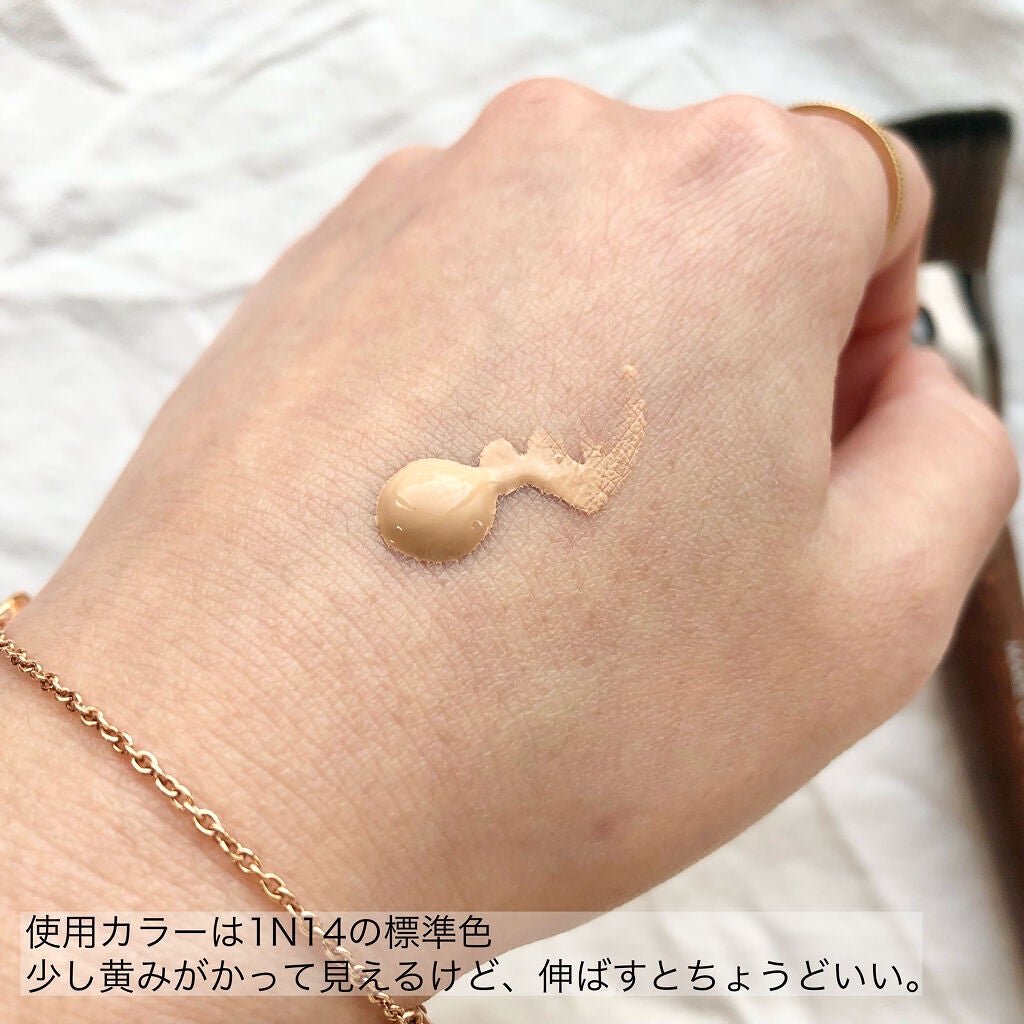 チャンユカ on LIPS 「\メイクアップフォーエバー新作/マスクメイクにおすすめ🤩👍✨✨..」(3枚目)