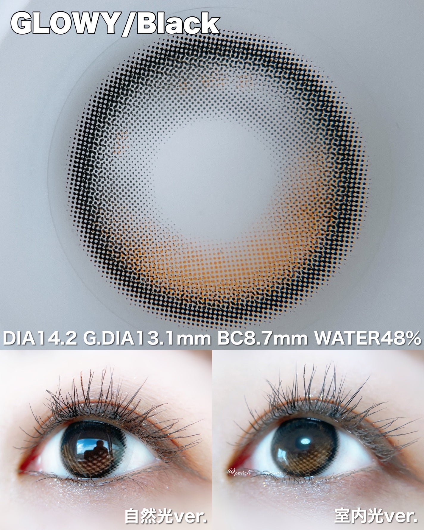 Glowy 1day/OLENS/ワンデー(1DAY)カラコンを使ったクチコミ(3枚目)