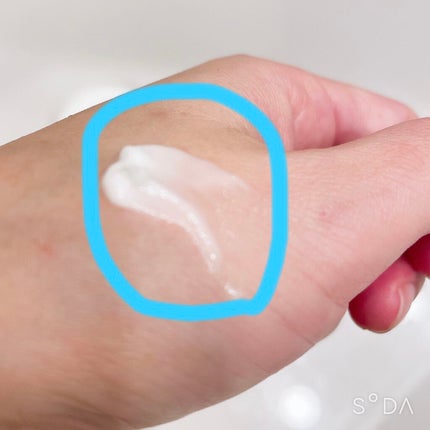 クリーム UFC/Kiehl's/フェイスクリームを使ったクチコミ(2枚目)