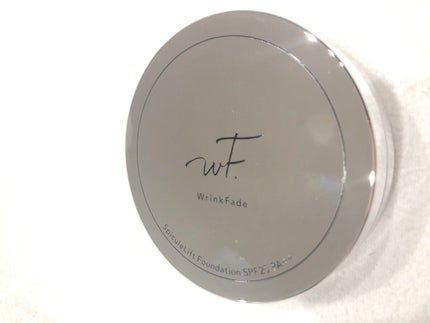 スピキュールリフト ファンデーション ナチュラルオークル /WrinkFade/その他ファンデーションを使ったクチコミ(1枚目)