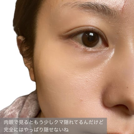 トーンパーフェクティング パレット/DECORTÉ/パレットコンシーラーを使ったクチコミ(5枚目)