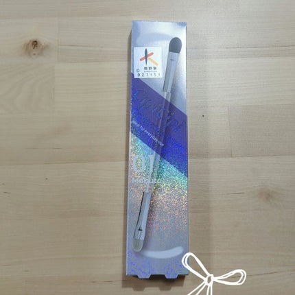 アイシャドウブラシ 熊野筆/CipiCipi/メイクブラシを使ったクチコミ(1枚目)