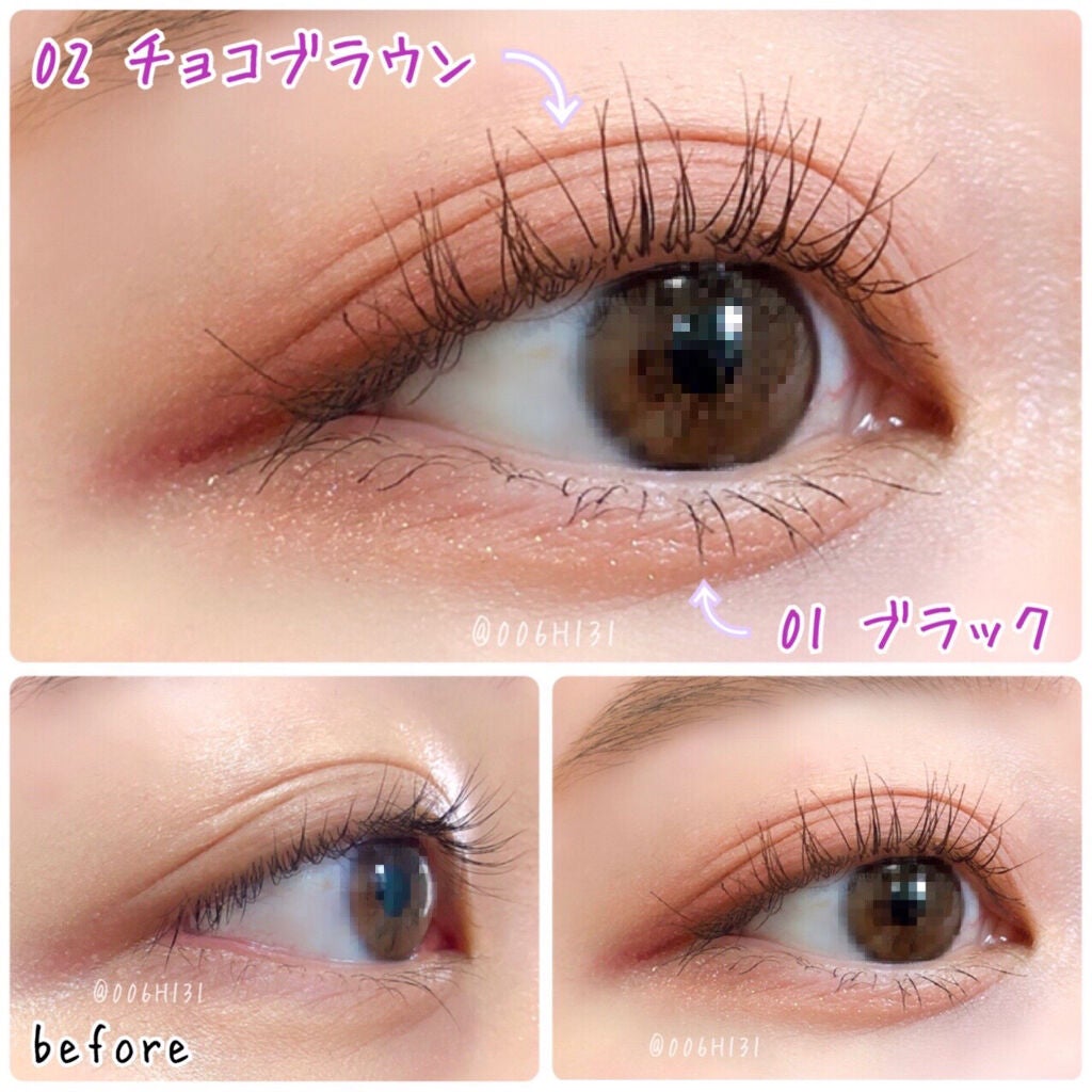 ムードアップマスカラ ロング&カール/dasique/マスカラを使ったクチコミ(5枚目)