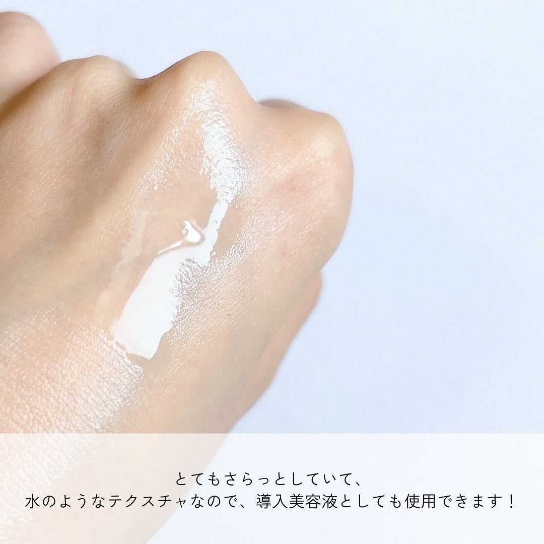 PDRNヒアルロン酸カプセル100セラム/Anua/美容液を使ったクチコミ(3枚目)