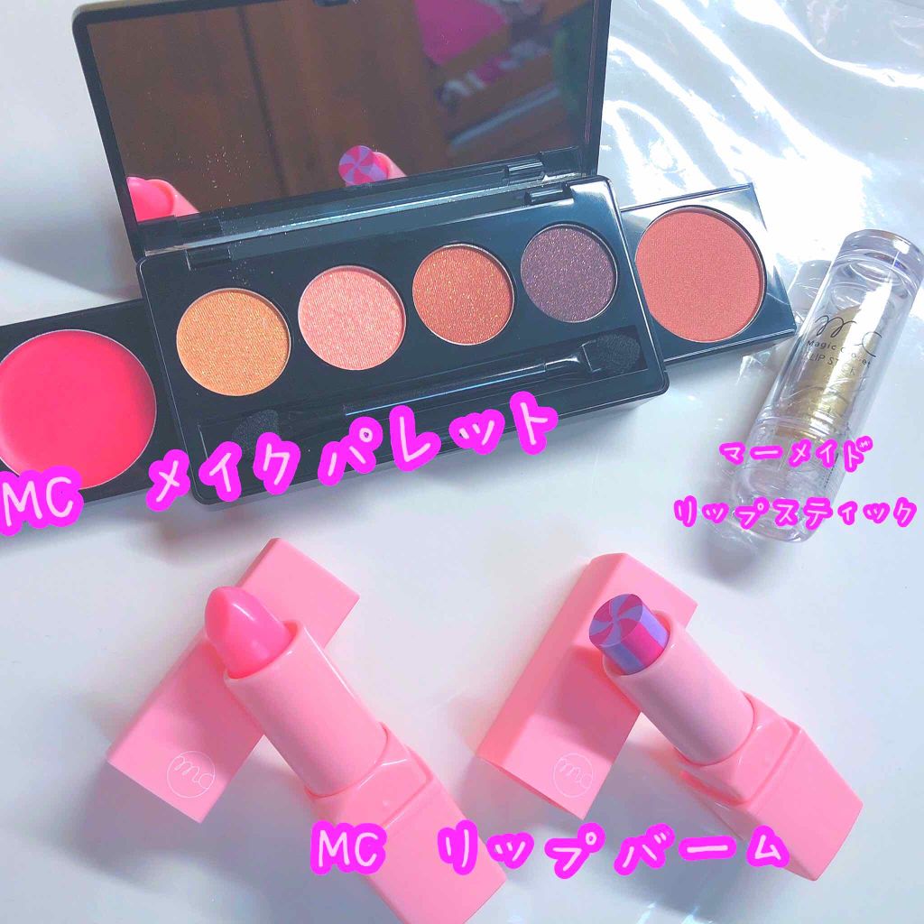 MCクリアリップスティック/3COINS/口紅を使ったクチコミ（2枚目）