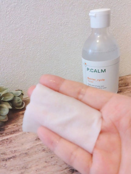 アンダーポアフォームクレンザー/P.CALM/洗顔フォームを使ったクチコミ(8枚目)