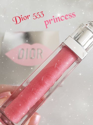 ディオール アディクト ウルトラ グロス/Dior/リップグロスを使ったクチコミ（1枚目）