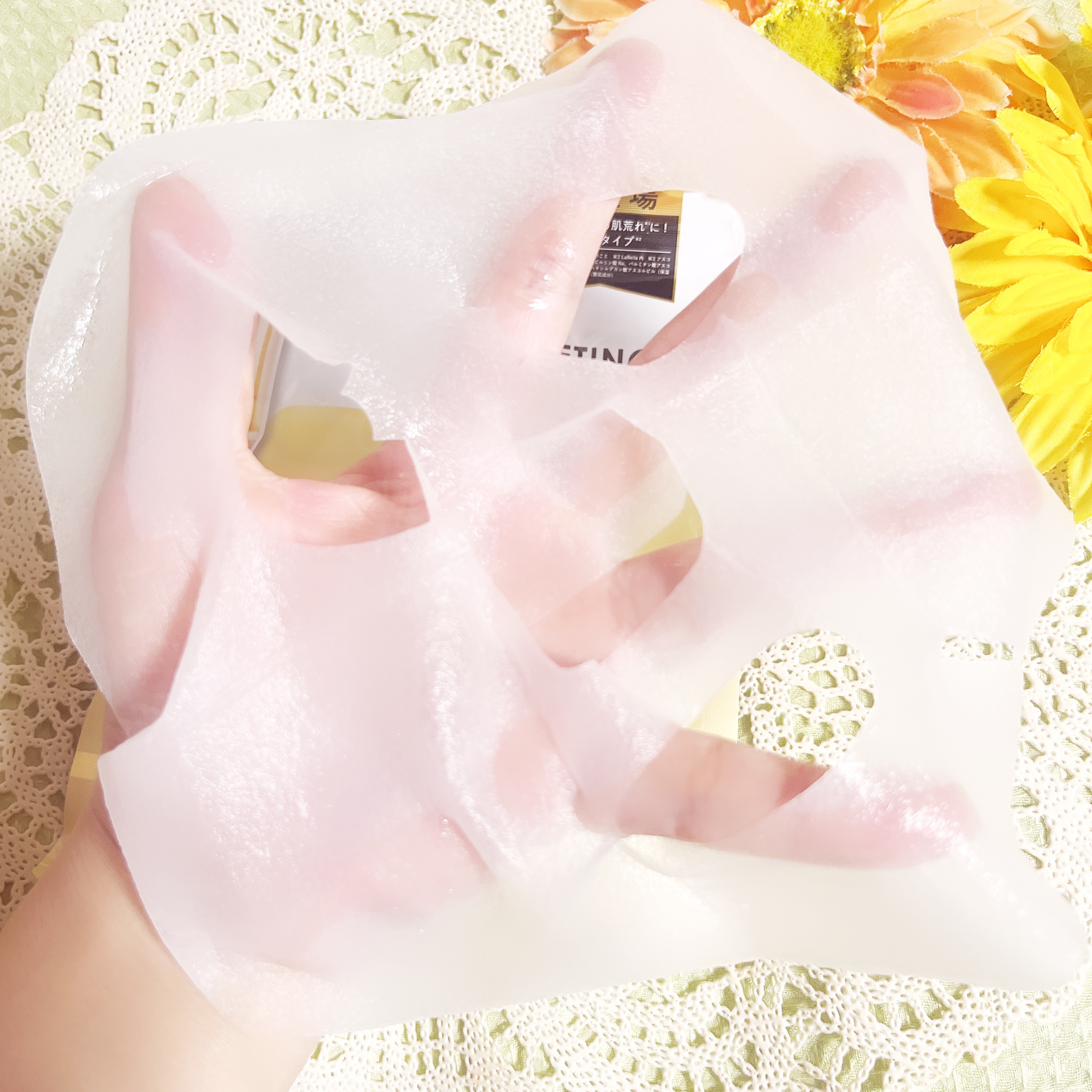 シートマスク VC100＋レチノール/CICIBELLA/シートマスク・パックを使ったクチコミ（3枚目）