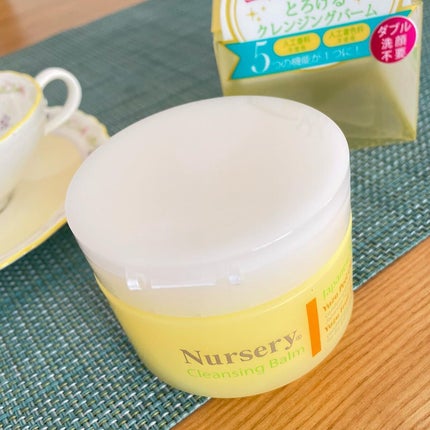 クレンジングバーム<ゆず>/Nursery(ナーセリー)/クレンジングバームを使ったクチコミ(2枚目)