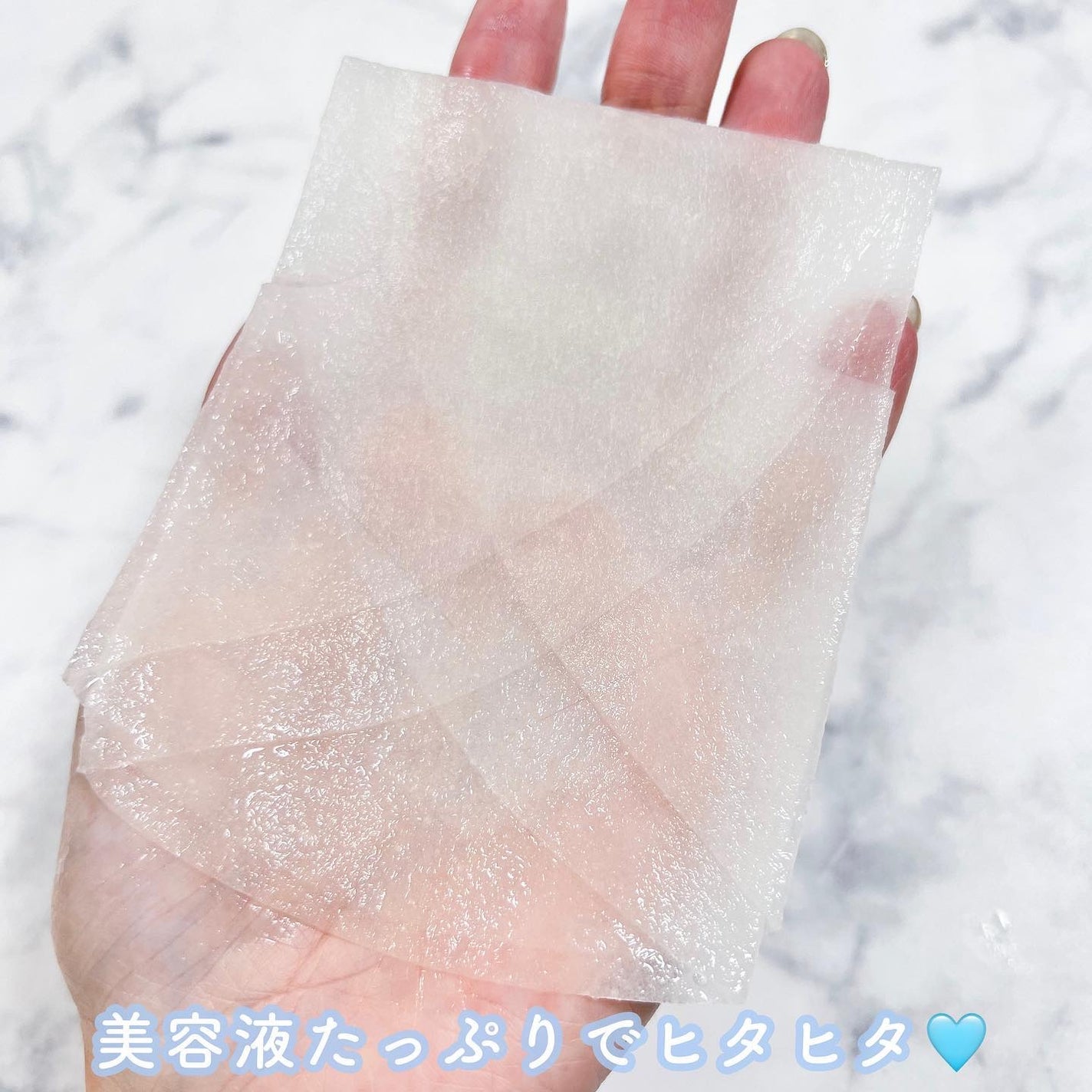 シートマスク VC100×CBD/CICIBELLA/シートマスク・パックを使ったクチコミ(3枚目)