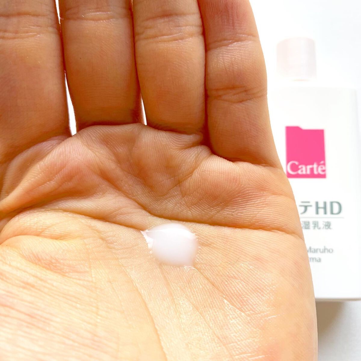 乾燥ケア トライアルセット/カルテHD/トライアルキットを使ったクチコミ(5枚目)