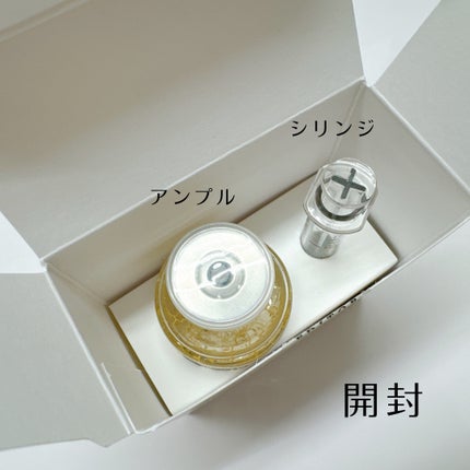シルクペプチドインテンシブリフティングアンプル/SUNGBOON EDITOR(成分エディター)/美容液を使ったクチコミ(2枚目)