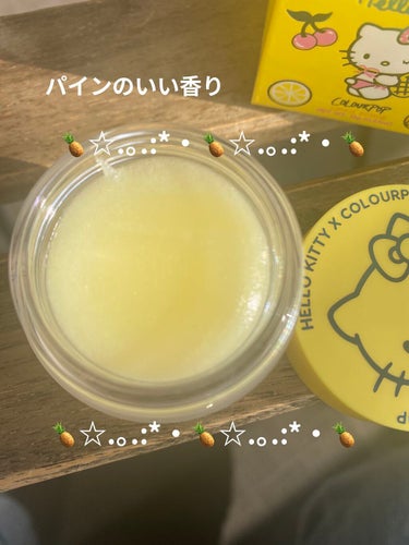 ColourPop パイナップルポップのクチコミ「🍍☆.｡.:*・🍍☆.｡.:*・🍍🍍☆.｡.:*・🍍☆.｡.:

ColourPop
pine.....」（3枚目）