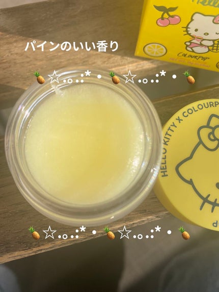 パイナップルポップ/ColourPop/リップケアを使ったクチコミ(3枚目)