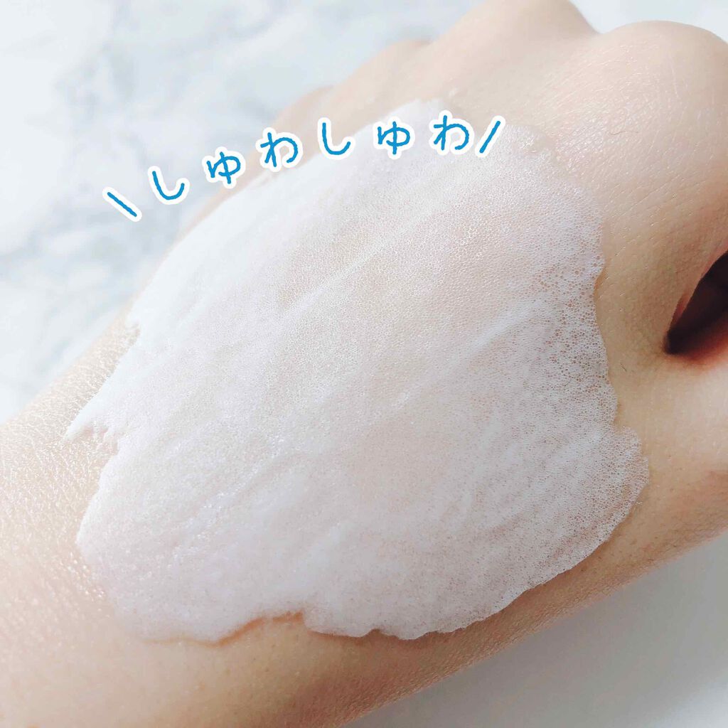 ペプチド ボリューム エッセンス/DR.PEPTI/美容液を使ったクチコミ(3枚目)