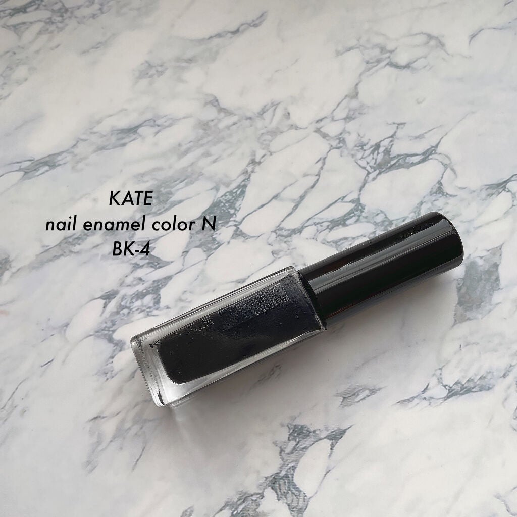 ネイルエナメルカラーN/KATE/マニキュアを使ったクチコミ(6枚目)