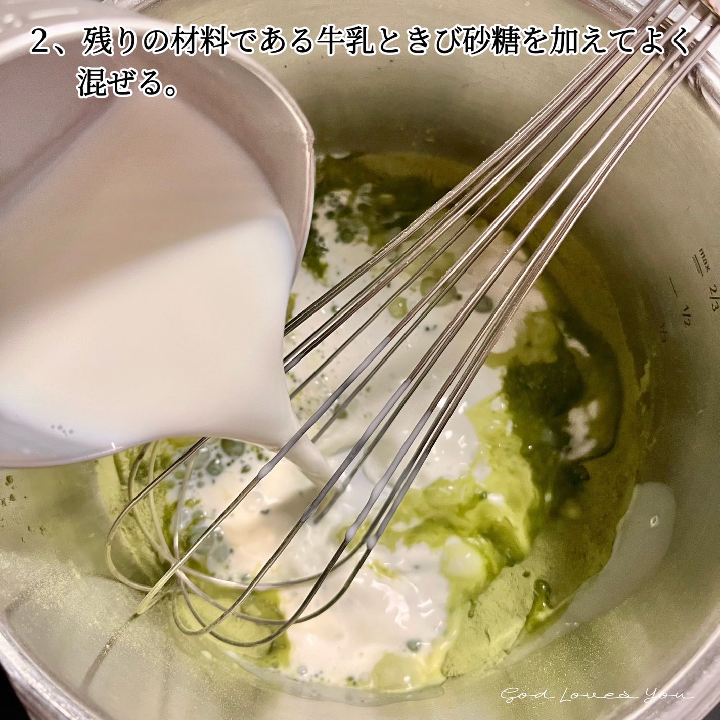 &WELL 桑の葉茶 栄養丸ごと粉末タイプ/&WELL/青汁を使ったクチコミ(5枚目)