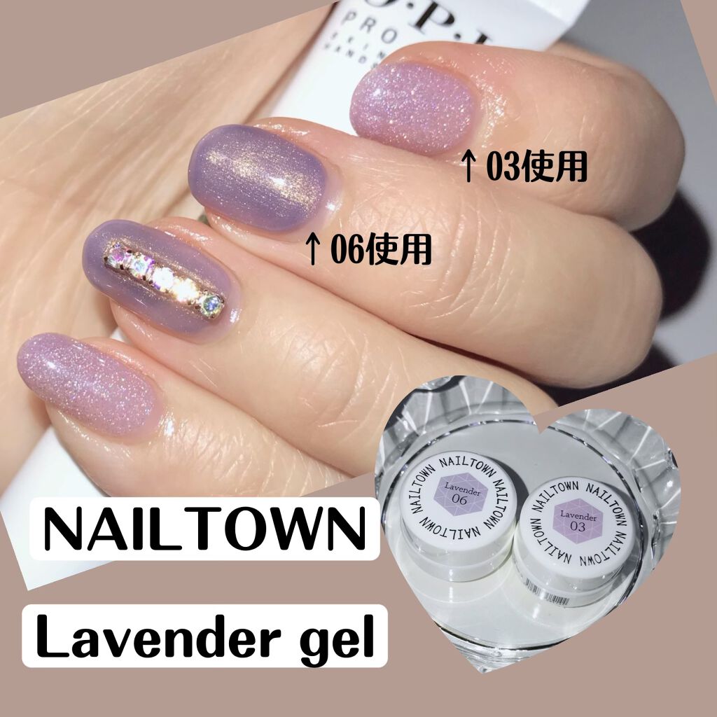 ラベンダージェル 03 ペールラベンダー/NAILTOWN/ジェルネイルを使ったクチコミ（1枚目）