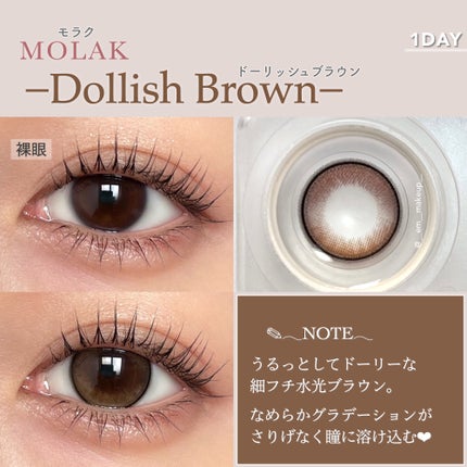 MOLAK 1day/MOLAK/ワンデー(1DAY)カラコンを使ったクチコミ(3枚目)