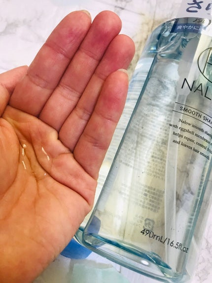 スムースシャンプー/トリートメント/NALOW/市販シャンプーを使ったクチコミ(2枚目)
