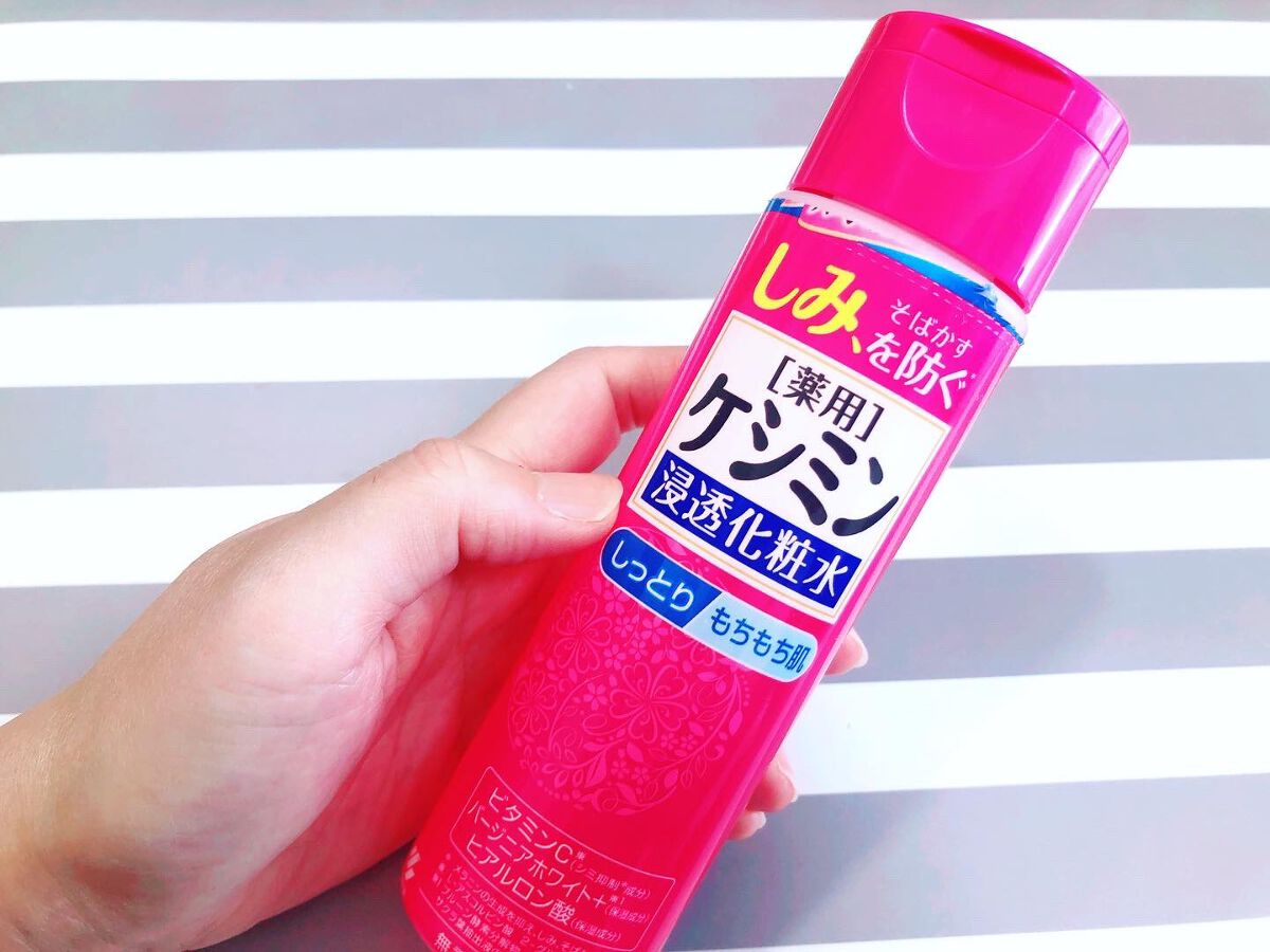 ケシミン浸透化粧水 しっとりタイプ/ケシミン/化粧水を使ったクチコミ(1枚目)