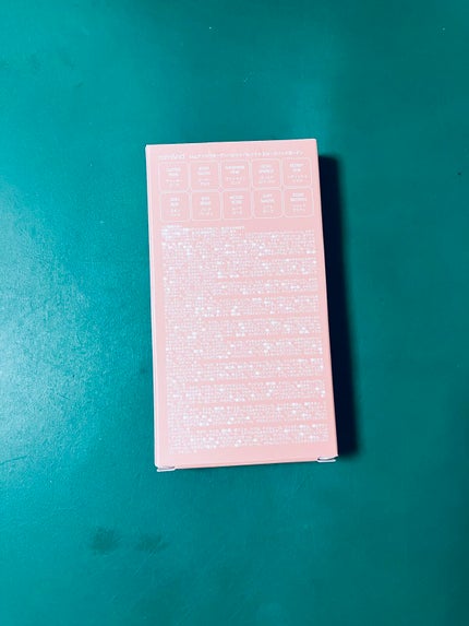 ベターザンパレット/rom&nd/アイシャドウパレットを使ったクチコミ(2枚目)