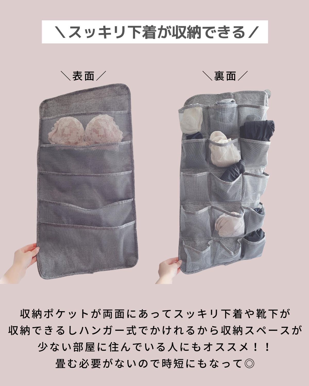 靴下サプリ まるでこたつ レディース ソックス/靴下サプリ/暖かい靴下を使ったクチコミ(5枚目)