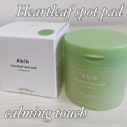 ドクダミカーミングタッチスポットパッド/Abib /トナーパッドを使ったクチコミ(1枚目)