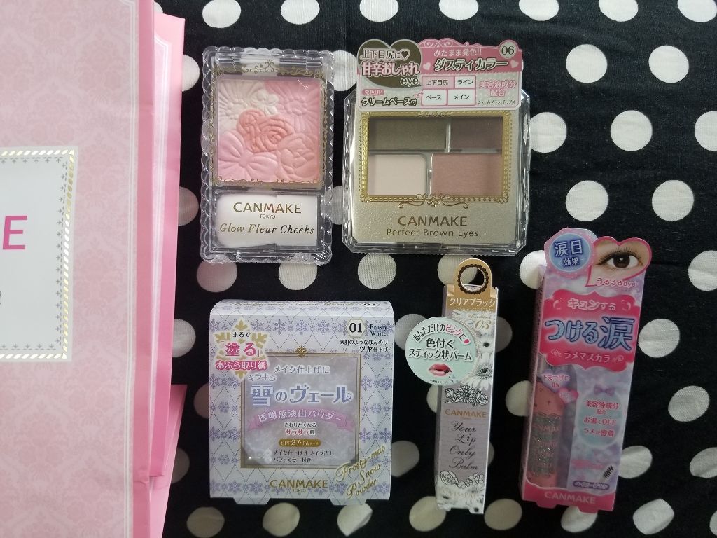 福袋 2019/キャンメイク/メイクアップキットを使ったクチコミ（2枚目）