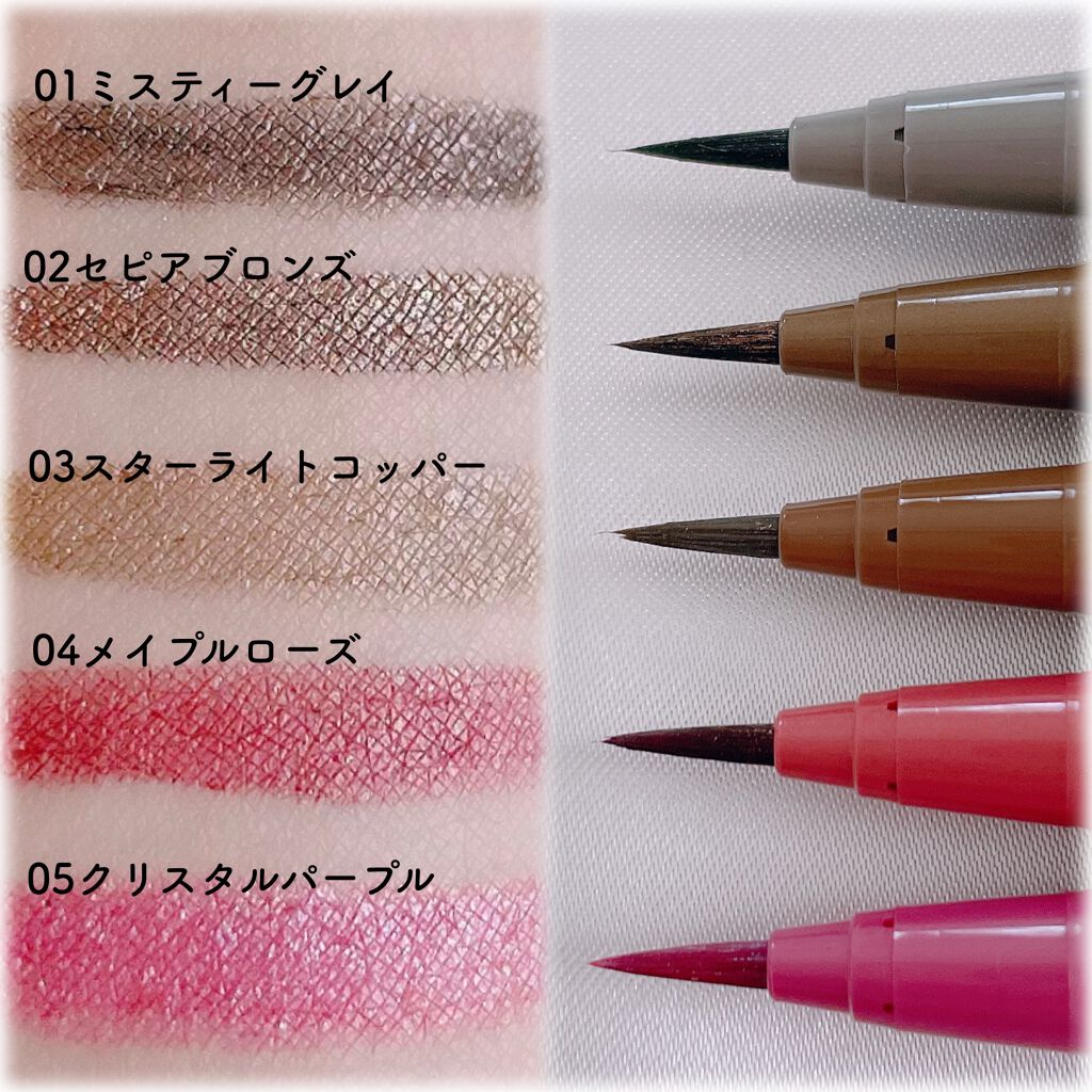 アイデザインライナー/COCOROIKI/リキッドアイライナーを使ったクチコミ（2枚目）