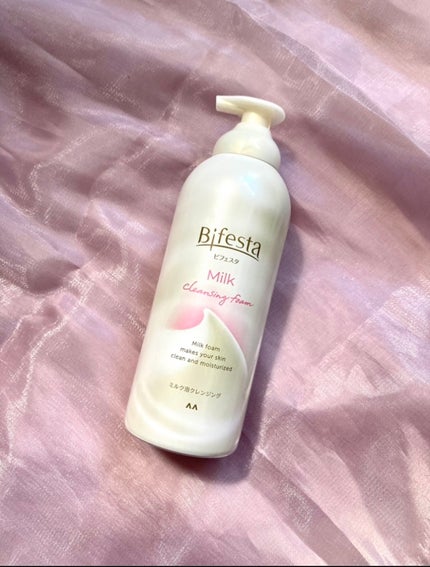 もっちりミルク泡クレンジング/ビフェスタ/クレンジングを使ったクチコミ(1枚目)