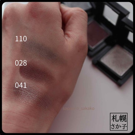 ヴィセ アヴァン シングルアイカラー/Visée/単色アイシャドウを使ったクチコミ(4枚目)