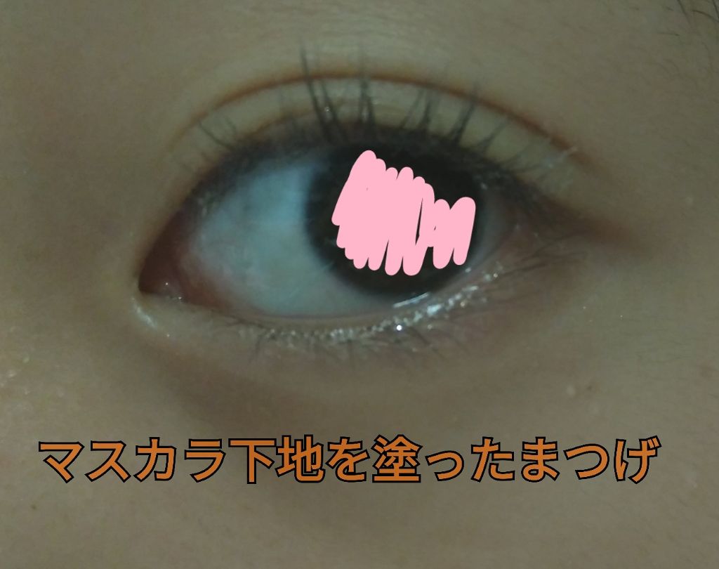 エアリーカールマスカラ/CEZANNE/マスカラを使ったクチコミ（3枚目）