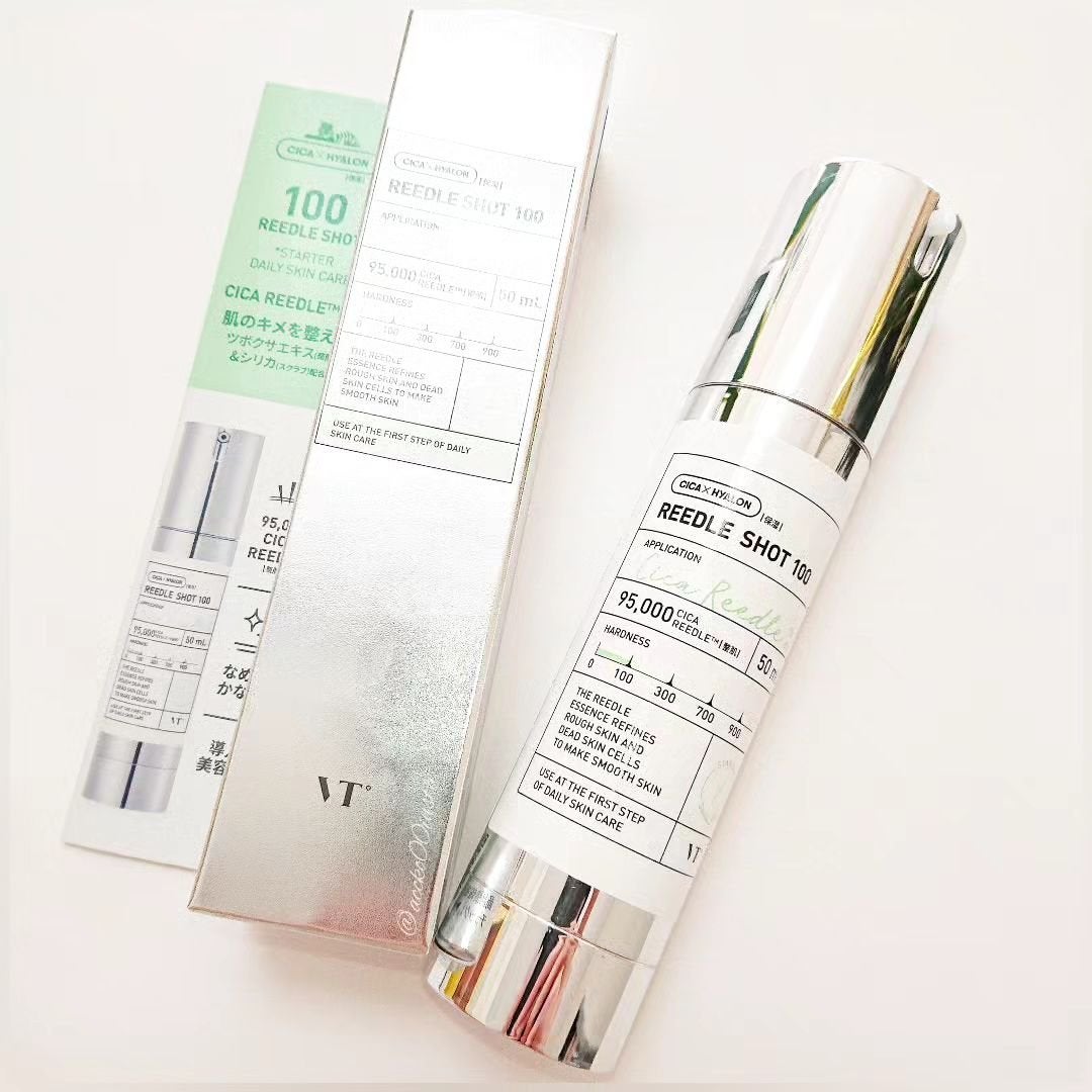 リードルショット100/VT/美容液を使ったクチコミ(2枚目)