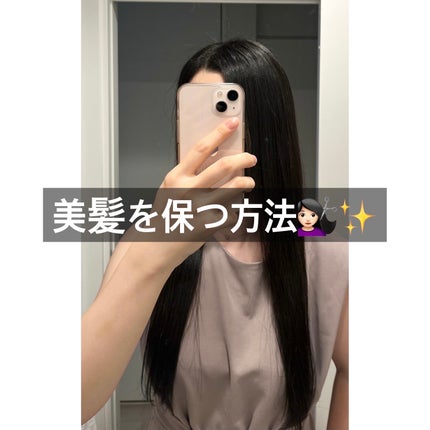 &honey Melty モイストリペア シャンプー1.0/モイストリペア ヘアトリートメント2.0/&honey/市販シャンプーを使ったクチコミ(1枚目)