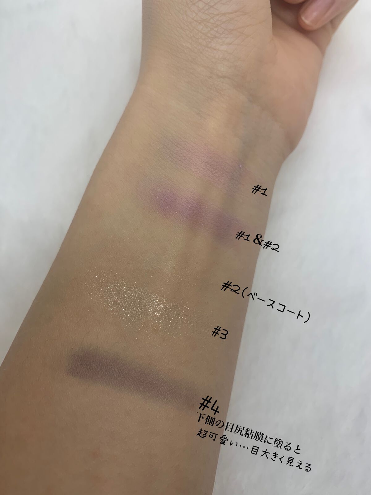キャビアモイストタッチアイカラー /VOW/アイシャドウパレットを使ったクチコミ（3枚目）