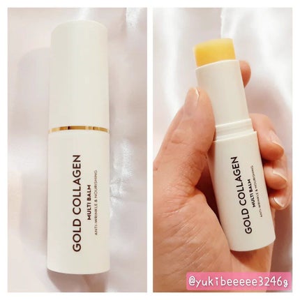 ゴールドコラーゲンマルチバーム/SNP/フェイスバームを使ったクチコミ(2枚目)