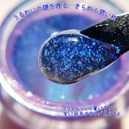 パールエッセンスリキッドクリスタルN/ミキモト コスメティックス/美容液を使ったクチコミ(3枚目)