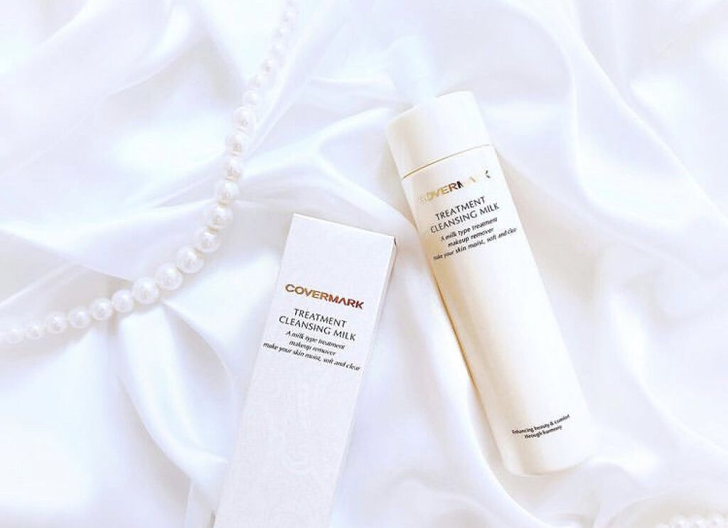 トリートメント クレンジング ミルク/COVERMARK/ミルククレンジングを使ったクチコミ（1枚目）