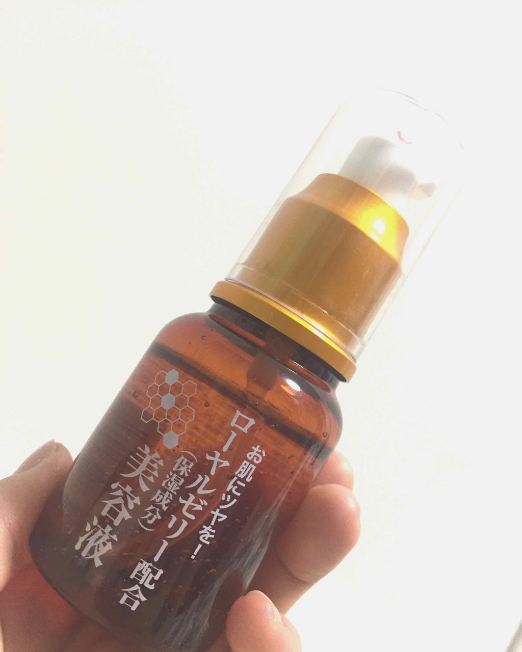 ローヤルゼリー配合 栄養ローション/DAISO/美容液を使ったクチコミ(1枚目)