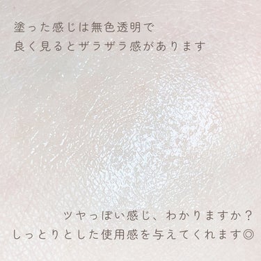 レブロン キス シュガー スクラブ/REVLON/リップスクラブを使ったクチコミ（2枚目）