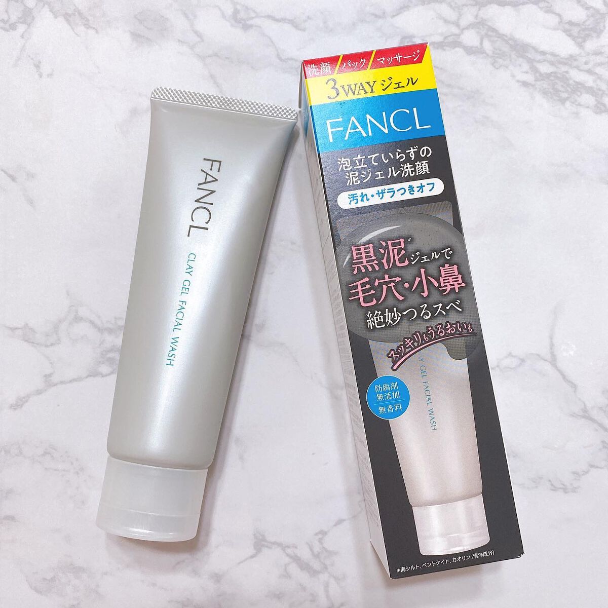 泥ジェル洗顔/ファンケル/その他洗顔料を使ったクチコミ（2枚目）