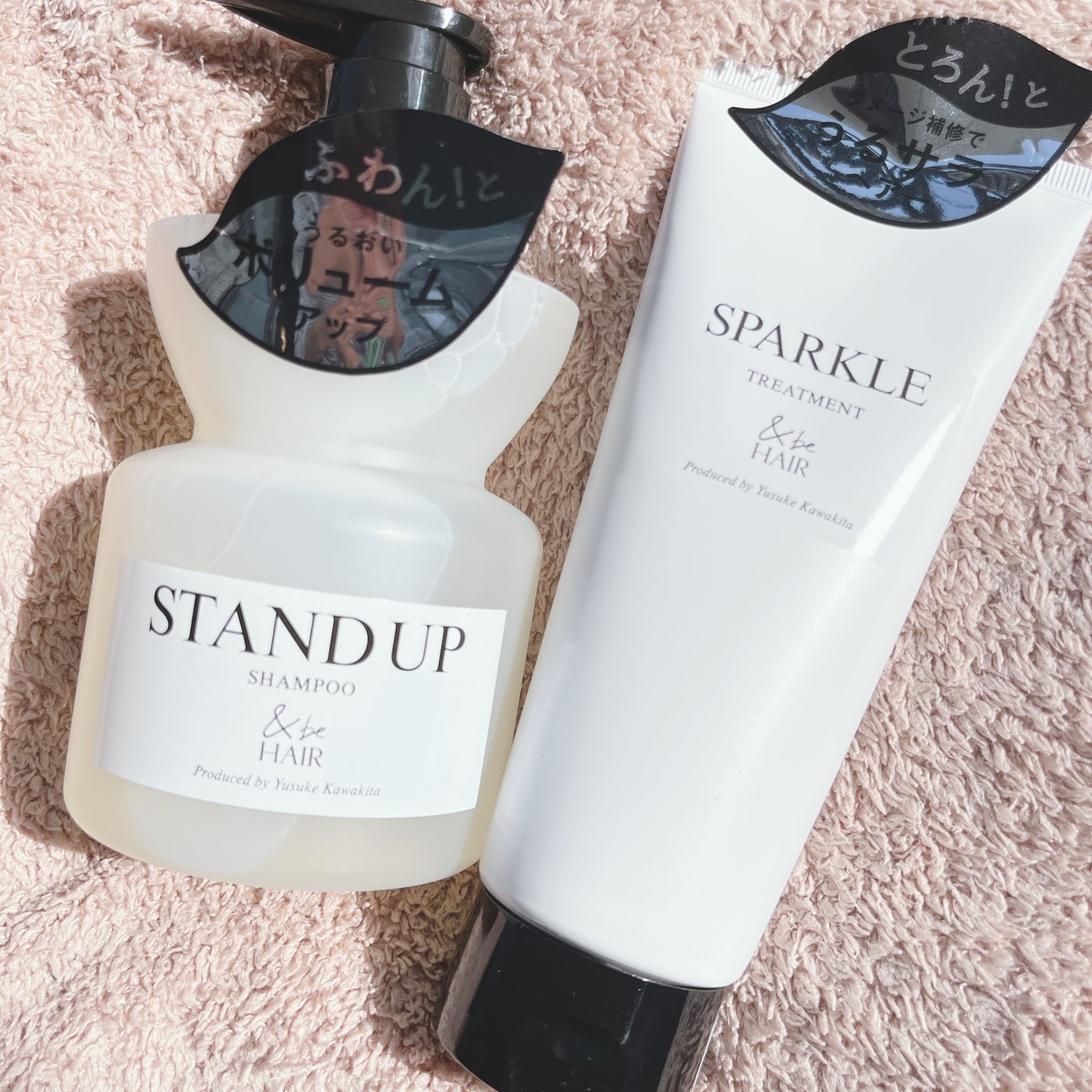 &be スタンドアップシャンプー/&be HAIR/市販シャンプーを使ったクチコミ(2枚目)