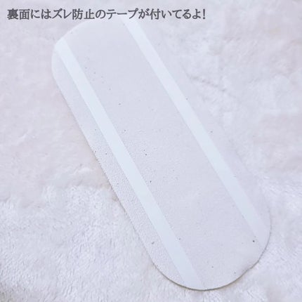 フェミナチュールコットンライナー/ヴィーナスラボ/おりものシートを使ったクチコミ(6枚目)