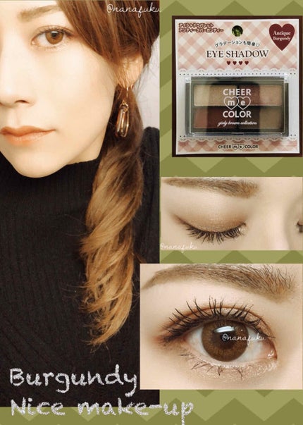 CHEER me COLOR アイシャドウ/セリア/アイシャドウパレットを使ったクチコミ(1枚目)