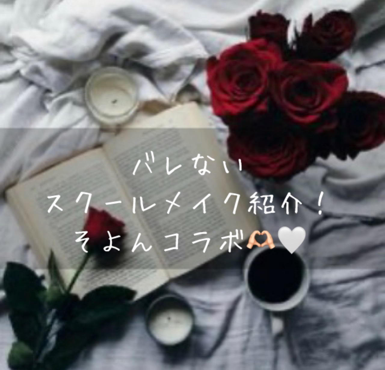 モイストピュアカラーリップ スウィートピンク/ニベア/リップクリームを使ったクチコミ（1枚目）