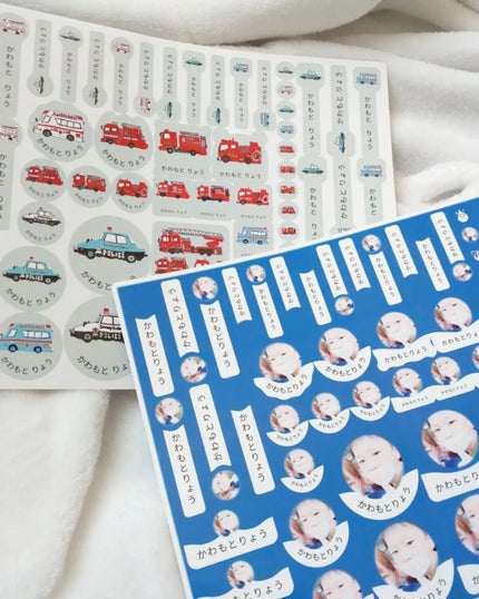 を使ったクチコミ(2枚目)