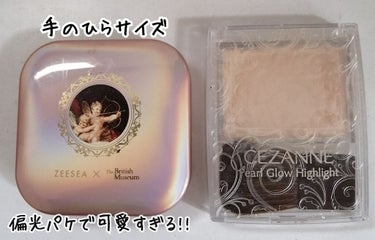 エンジェルキューピッドキスハイライター/ZEESEA/ハイライトを使ったクチコミ（2枚目）