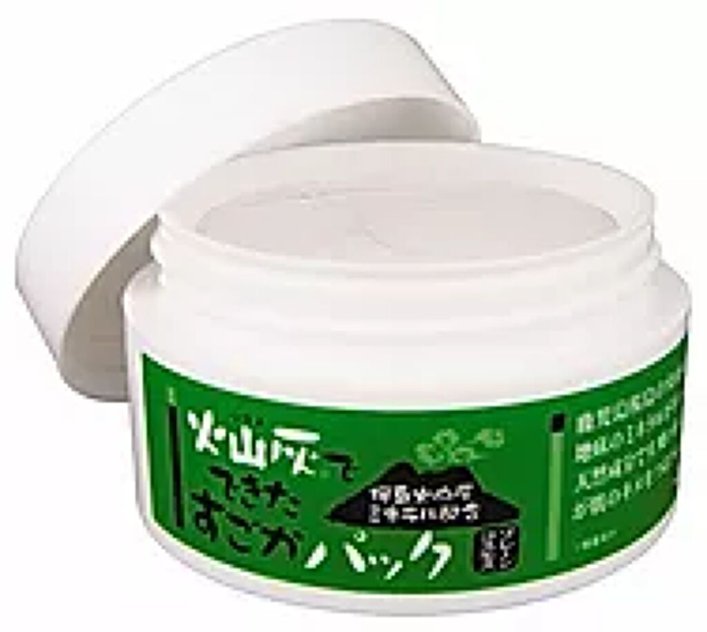 ブレーンコスモス 火山灰でできたすごかパック